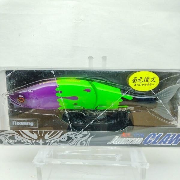 Amazon.co.jp: Gancraft × FROG ジョインテッドクロー 178 ① フロッグ